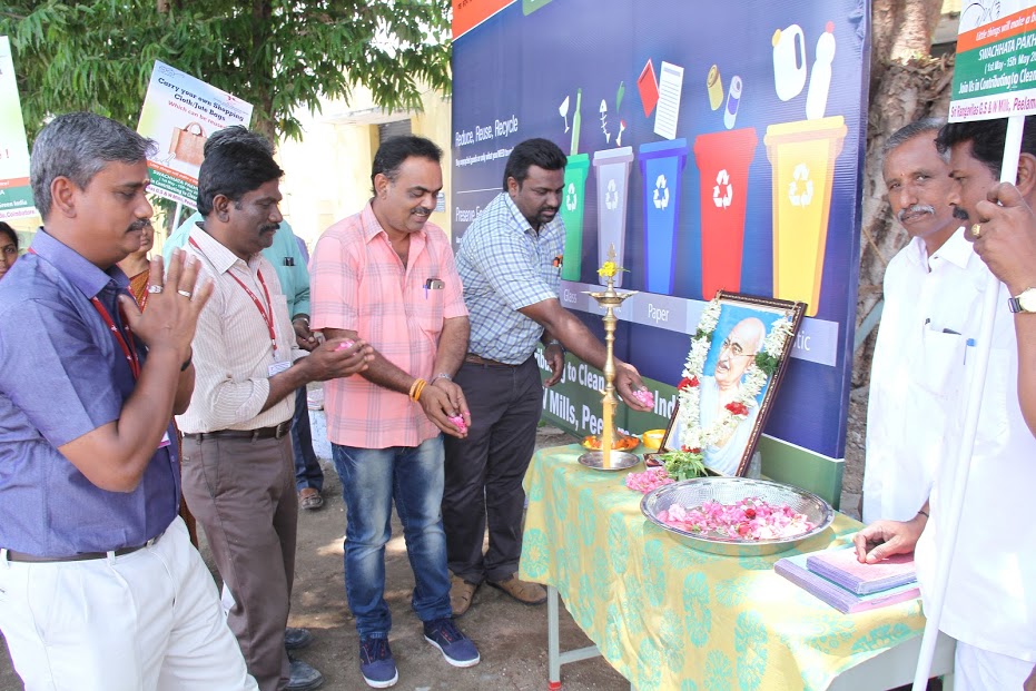 Swacchta Pakhwada program held in SRV Mills, NTCSRO, Coimbatore